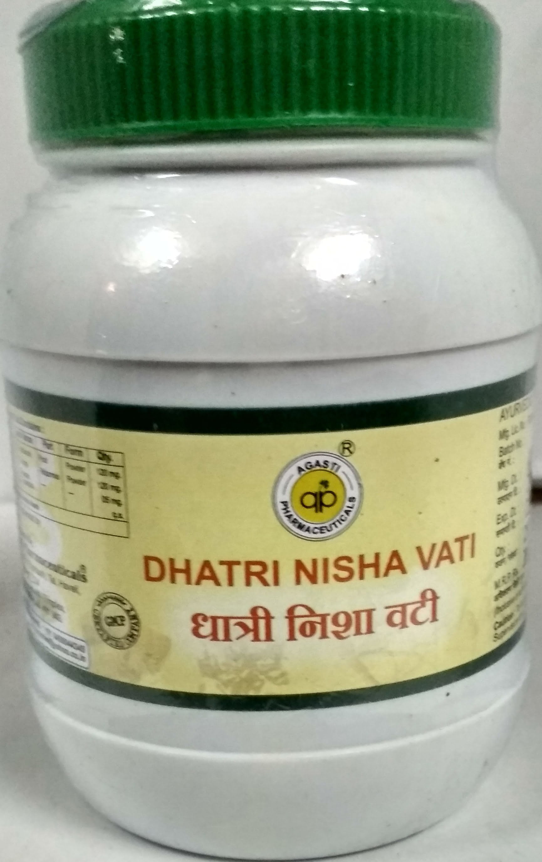 dhatri nisha vati 60 tab Agasti Pharmaceuticals